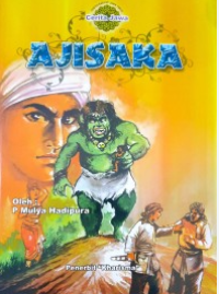 Image of AJISAKA