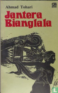 Image of Jantera Bianglala