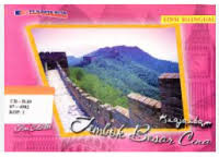 Image of Keajaiban Tembok Besar Cina