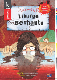 Image of Liburan Berhantu