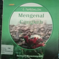 Image of Pertanian Mengenal Cengkeh